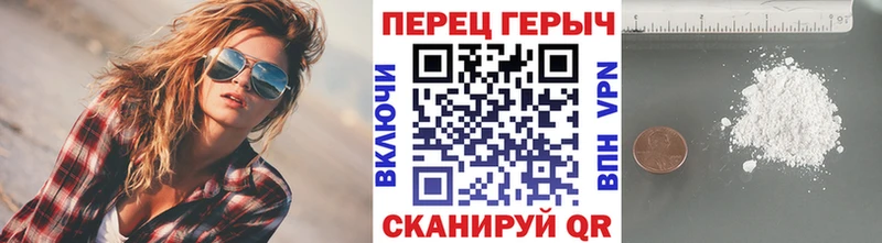 Героин VHQ  Шлиссельбург 