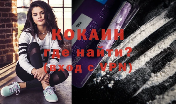 кокс Семикаракорск