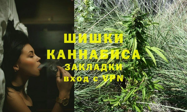 кокс Семикаракорск