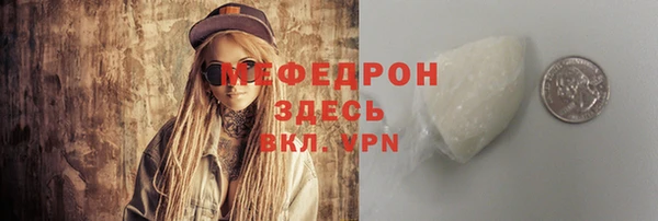 амф Арсеньев