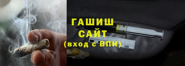 амф Арсеньев
