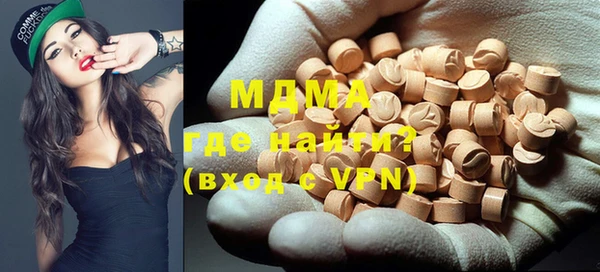 прущая мука Семёнов