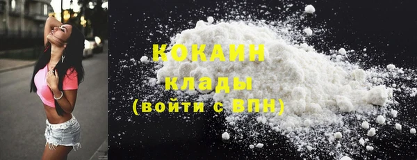 прущая мука Семёнов