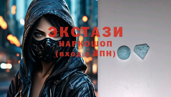 прущая мука Семёнов