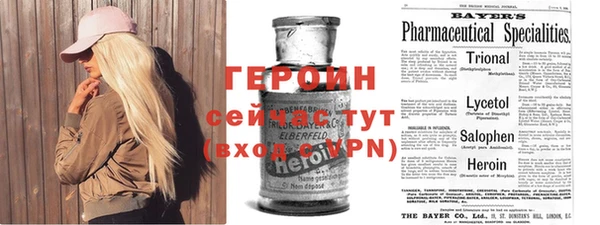 кокс Семикаракорск