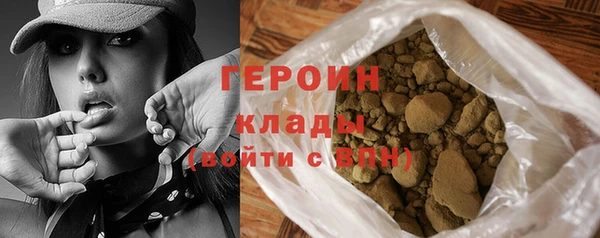 прущая мука Семёнов