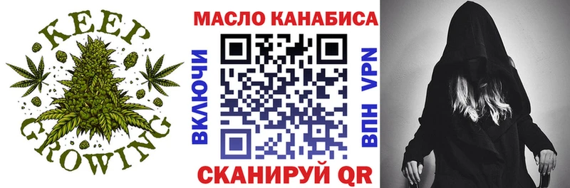 MEGA tor  Шлиссельбург  ТГК жижа  дарк нет Telegram  где купить наркоту 