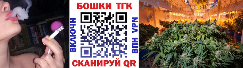 ОМГ ОМГ вход  Шлиссельбург  Каннабис LSD WEED 
